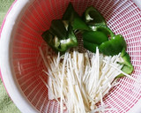 茄子と厚揚げの中華風辛味噌炒め作り方3写真