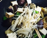 茄子と厚揚げの中華風辛味噌炒め作り方4写真