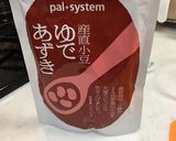 クリームチーズと小豆のパイ作り方3写真