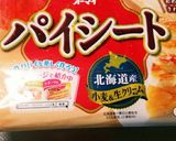 簡単♪チョコパイ♪作り方1写真