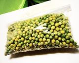 鮮やか緑のえんどう豆ごはん☆作り方5写真