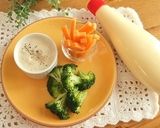 野菜を美味しく♪マヨバナナディップ作り方4写真