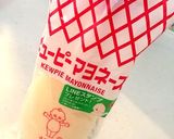 キューピーマヨネーズで♡マヨトースト作り方1写真