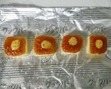 柚子胡椒マヨで❀大人の豆腐田楽❀作り方4写真
