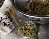 春の味ニシン味噌(2)作り方5写真
