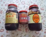 【余った野菜で作る】我が家の簡単中華♪作り方6写真