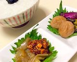 おかゆ 〜風邪にもダイエットにも〜七草粥作り方10写真