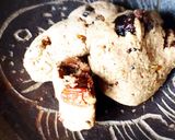 グリーンバナナの粉の大人黒胡椒クッキー作り方11写真