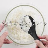 【プレミアム】炒飯作り方4写真