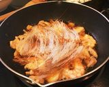 フライパンdeクンオプウンセン作り方4写真