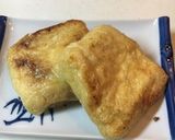 お揚げと、豆腐のステーキ作り方6写真