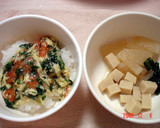 トマトとほうれん草のたまご炒め作り方5写真