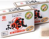 ふりだしで簡単たぬきおにぎり作り方2写真
