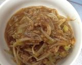 ：我が家のピリ辛麻婆豆腐作り方10写真