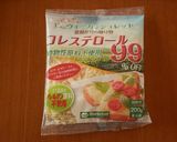 材料3つで簡単★チーズフォンデュ作り方1写真
