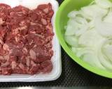 牛丼作り方1写真