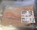 白身魚の塩焼き★マジックソルトで簡単♡作り方1写真