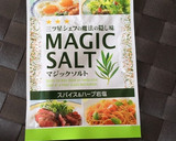 白身魚の塩焼き★マジックソルトで簡単♡作り方4写真