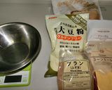 糖質制限　抹茶風味の大豆粉とふすま食パン作り方1写真