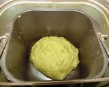 糖質制限　抹茶風味の大豆粉とふすま食パン作り方5写真