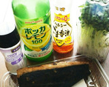 簡単！鰹のたたき さっぱりレモン作り方1写真