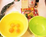 絶対に失敗しない！ニラ玉！ニラ卵！の極意作り方1写真