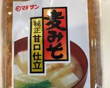 フキ味噌でコンニャクの田楽作り方5写真