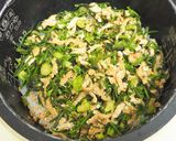こしあぶらご飯作り方5写真