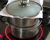 ふんわり★あんこ入り蒸しパン作り方4写真