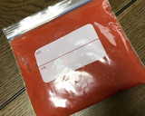 作り置き！トマトソース作り方4写真
