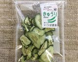 小松菜としらすのオートミール粥作り方5写真