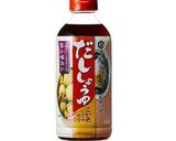 キッコーマンだし醤油で簡単！肉じゃが作り方9写真
