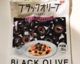 さんま水煮缶のエスニックグラタン作り方9写真