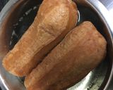 仙台麩と野菜の煮物作り方1写真