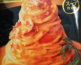 簡単市販ソースでかにパスタ作り方1写真