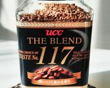 濃厚ﾗﾃﾍﾞｰｽ風ｱｲｽｺｰﾋｰ1.5L作り方3写真