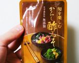 まるでイカ!?蒟蒻のわかめ和え♪作り方5写真