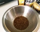 牛タタキサラダ作り方7写真