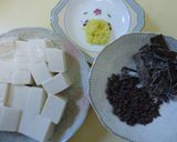 漢方医お勧め薬膳！女貞子海帯豆腐湯作り方1写真