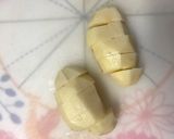 ひんやりビシソワーズ作り方1写真