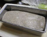 【ライ麦マニア向け】ライ麦100%パン作り方14写真