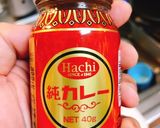 俺の大好きな野菜たっぷりドライカレー作り方6写真