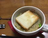 ❤︎切干しオニオンスープ❤︎妊婦さんへ♪作り方13写真