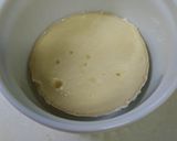 チーズフォンデュ風ココットカマン作り方2写真