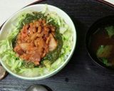 ネバ辛丼（血管ダイエット1116）作り方3写真