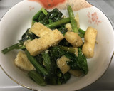 ほうれん草と油揚げのピリ辛マヨ炒め作り方5写真