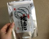 和風シーフードカレー作り方2写真