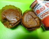 ＊非常食パンで簡単ラスク＊作り方1写真