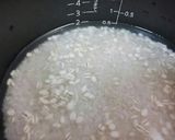 ヘルシー　押し麦の　ピース豆ごはん作り方1写真