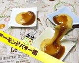 【簡単】もちもち!アーモンドバター餅♪作り方1写真